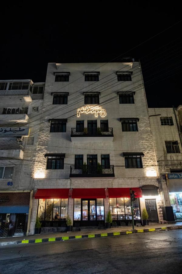Hotel Philosophy Амман Экстерьер фото